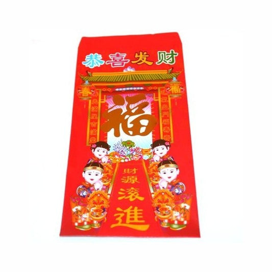 Chinees papieren gelukszakje 7 x 5 cm