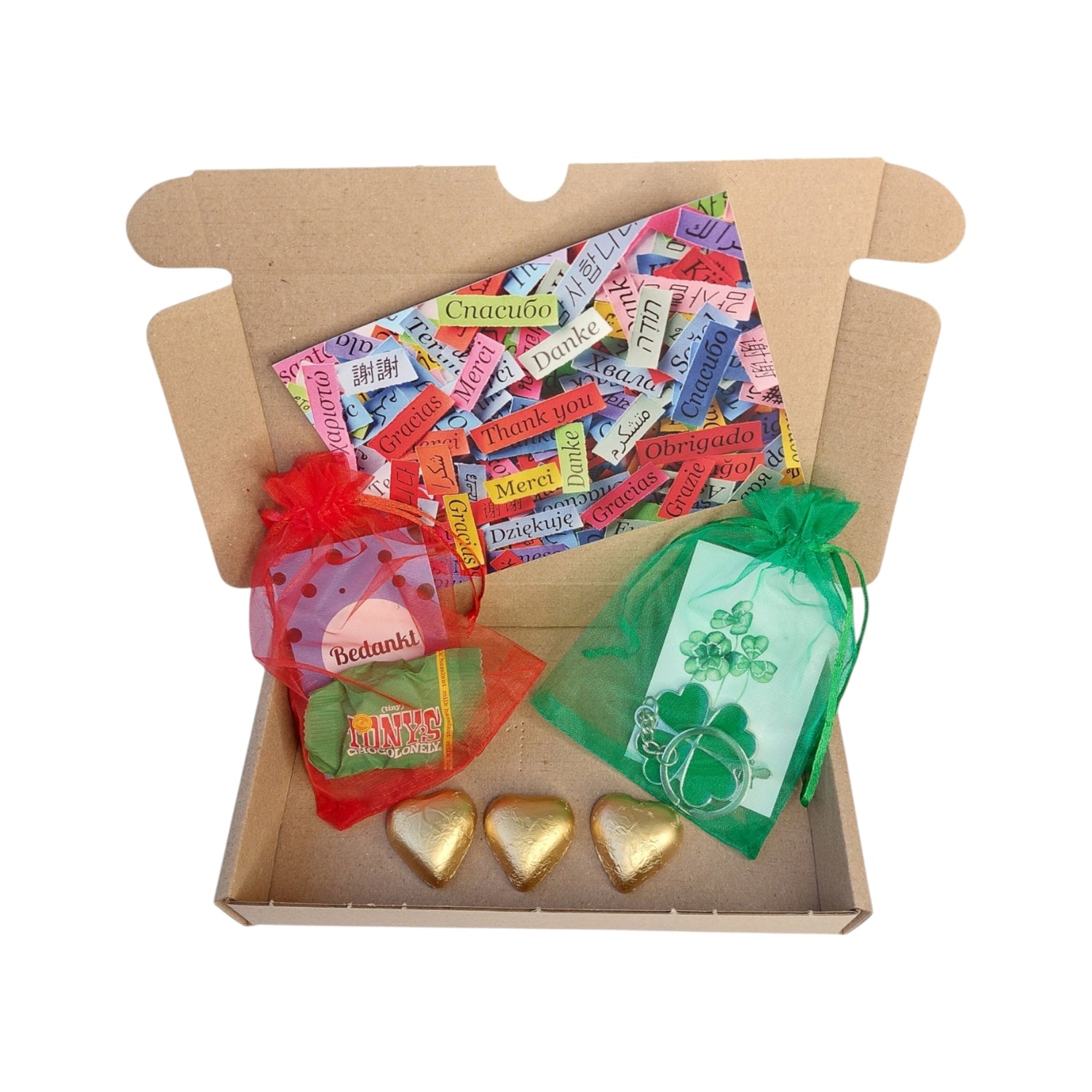Brievenbus cadeaus