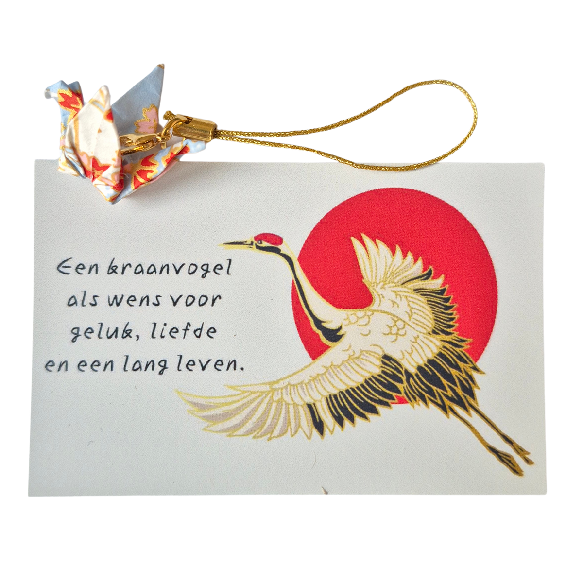 Kaartje met origami kraanvogeltje