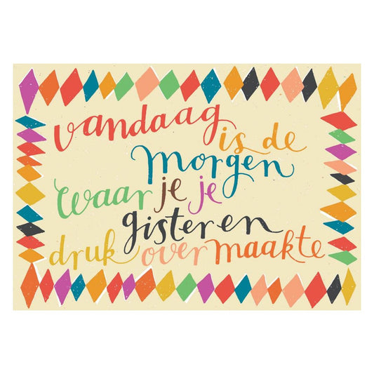 Vandaag is mijn lievelingsdag - kaart